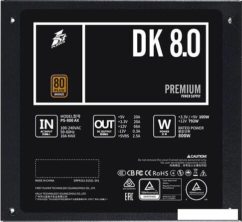 Блок питания 1stPlayer DK Premium 800W PS-800AX