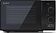 Микроволновая печь Sharp YC-GS01E-B
