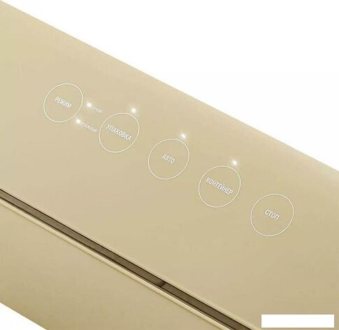 Вакуумный упаковщик Kitfort KT-1548