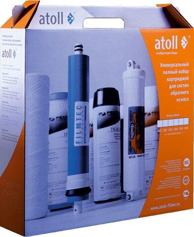 Комплект картриджей Atoll 103 STD