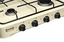 Настольная плита ZorG Technology O 400 (кремовый)