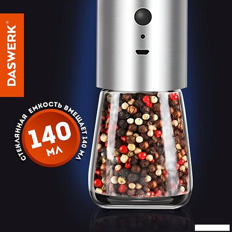 Электроперечница Daswerk 456625