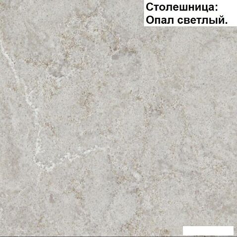 Готовая кухня Интерлиния Мила Матте 1.5x2.6 Б левая (белый-белый-опал светлый)