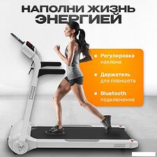 Электрическая беговая дорожка Sundays Middle Line S02 (белый) Электрическая беговая дорожка Sundays Middle Line S02 (белый)