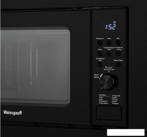 Микроволновая печь Weissgauff HMT-620 Grill