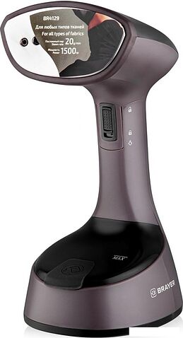 Отпариватель Brayer BR4129