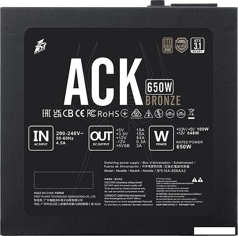 Блок питания 1stPlayer ACK Bronze 650W HA-650AA2