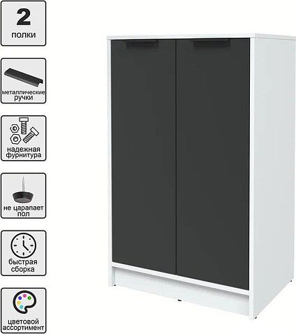 Тумба Интерлиния Концепт КТ-Т64 (антрацит/белый платинум)