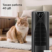 Колонный вентилятор Redmond (Редмонд) AP2214 (черный)