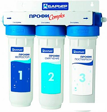 Стационарная система \