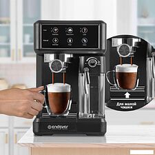 Рожковая кофеварка Endever Costa-1091