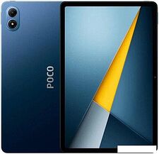 Планшет POCO Pad M1 8GB/256GB международная версия (синий)
