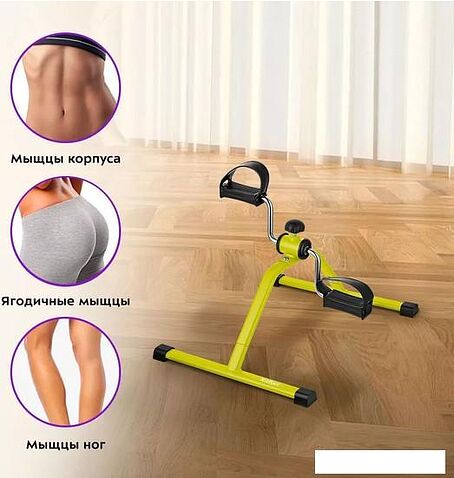 Велотренажер Kitfort KT-4001-2