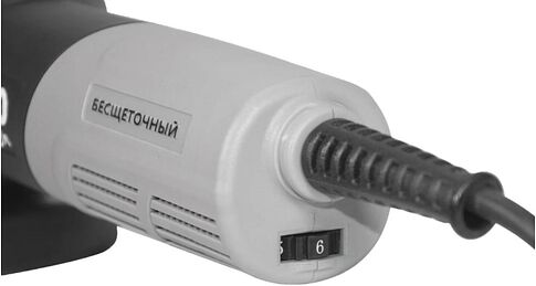 Угловая шлифмашина Интерскол УШМВ-125/1300Э 911.0.0.40