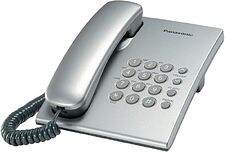 Проводной телефон Panasonic KX-TS2350RUB (черный)