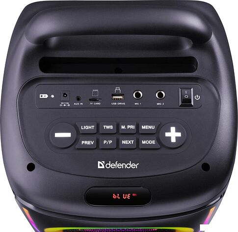 Патибокс Defender Boomer 75