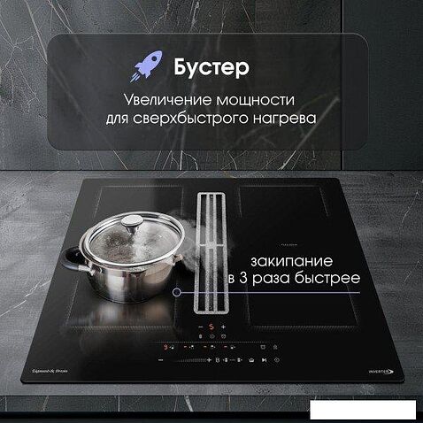 Варочная панель Zigmund & Shtain CIS 303.60 BX