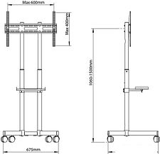 Кронштейн Arm Media PT-Stand-7 (черный)