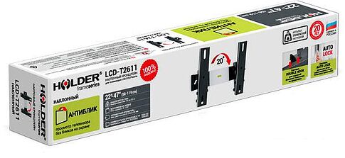 Кронштейн Holder LCD-T2611