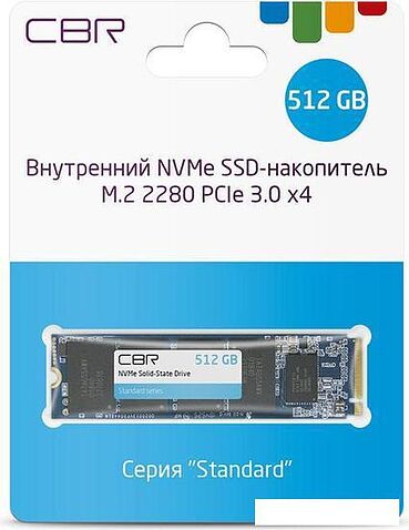 SSD CBR Standard 512GB SSD-512GB-M.2-ST22