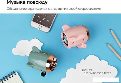 Беспроводная колонка Rombica mysound Travel (розовый)