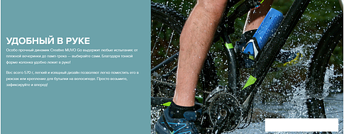 Беспроводная колонка Creative Muvo Go (черный)