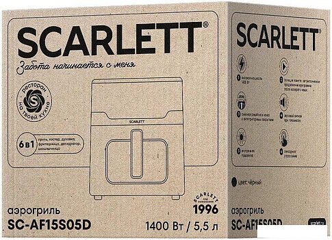 Аэрогриль (аэрофритюрница) Scarlett SC-AF15S05D
