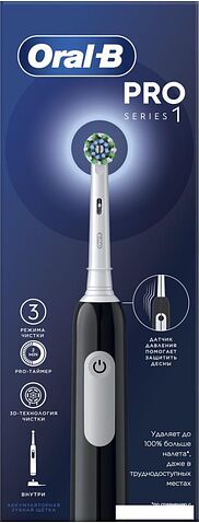 Электрическая зубная щетка Oral-B Pro Series 1 500 Black Edition D305.513.3