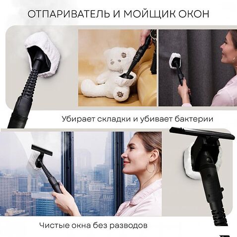 Пылесос Planta PL-SC301