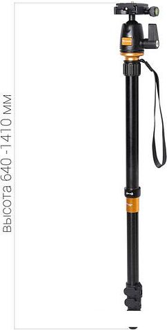 Трипод FUJIMI FT55A