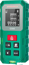 Лазерный дальномер Ermenrich Reel GS60 83084