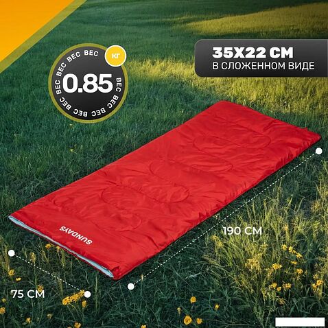 Спальный мешок Sundays ZC-SB001 (2шт, красный)