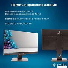 Моноблок IRBY Pro23-i3121-16-1000-480-N-H610-012