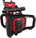 Лазерный нивелир Milwaukee M18 RLOH600-201C 4933493191 (с 1-им АКБ)