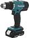 Дрель-шуруповерт Makita DDF453SYX4 (с 2-мя АКБ)