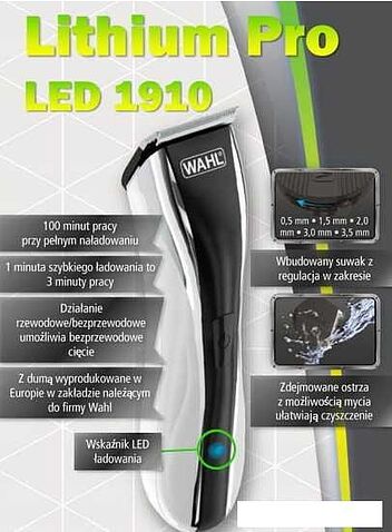 Машинка для стрижки волос Wahl 1910-0467 Lithium Pro
