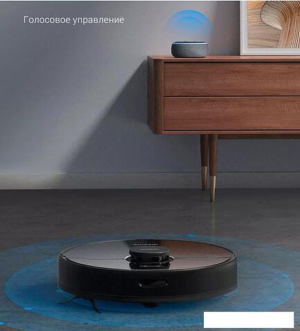 Робот-пылесос Dreame D9 Max RLD33GA (международная версия Dreamehome, черный)