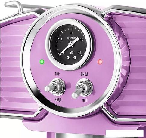 Рожковая помповая кофеварка Kitfort KT-7125-3