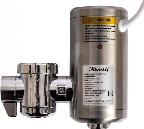Проточный электрический водонагреватель на кран Olivetti OL-WH4050SS