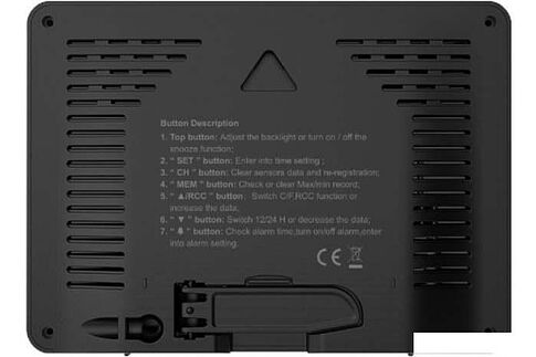 Метеостанция Baldr B0359WST4H4PR-black