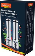 Электроперечница Daswerk 456622