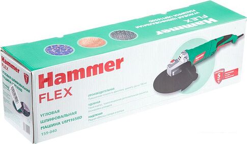 Угловая шлифмашина Hammer USM1650D