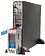 Источник бесперебойного питания APC Smart-UPS XL Modular 3000VA (SUM3000RMXLI2U)