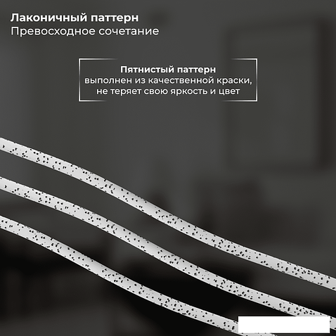 Отпариватель SATE MT-100 (черный)