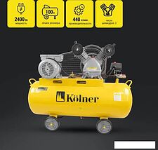 Компрессор Kolner KAC 100/2400-2B Компрессор Kolner KAC 100/2400-2B
