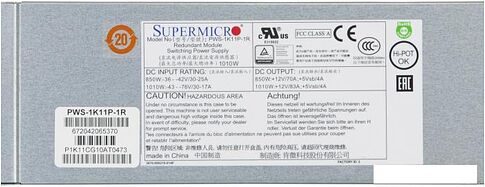 Блок питания Supermicro PWS-1K11P-1R