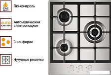 Варочная панель KUPPERSBERG FS 45 X