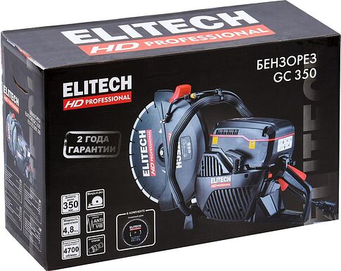 Бензорез ELITECH GC 350