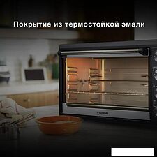 Мини-печь Hyundai MIO-HY076 Мини-печь Hyundai MIO-HY076