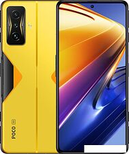 Смартфон POCO F4 GT 8GB/128GB международная версия (желтый) Смартфон POCO F4 GT 8GB/128GB международная версия (желтый)